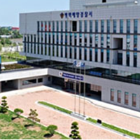 PublicInstitutions